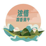 浓情粽香端午元素背景