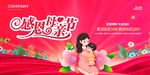 浪漫孕妇写真 绽放母爱美