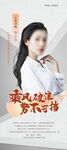 个人简历介绍 