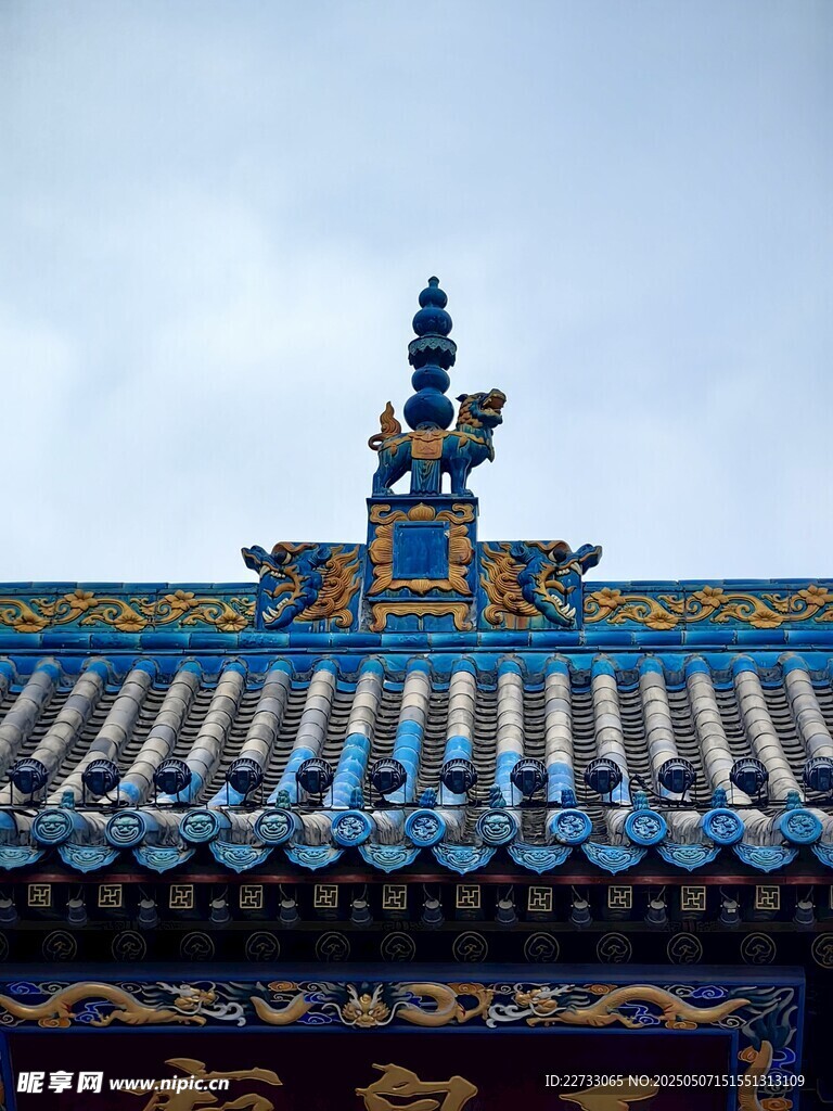 中式古建筑屋顶