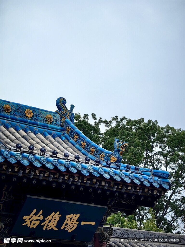 中式古建筑屋檐