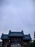 中式古典牌坊建筑