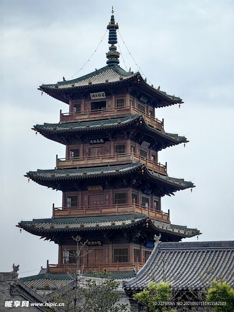 中式塔楼建筑
