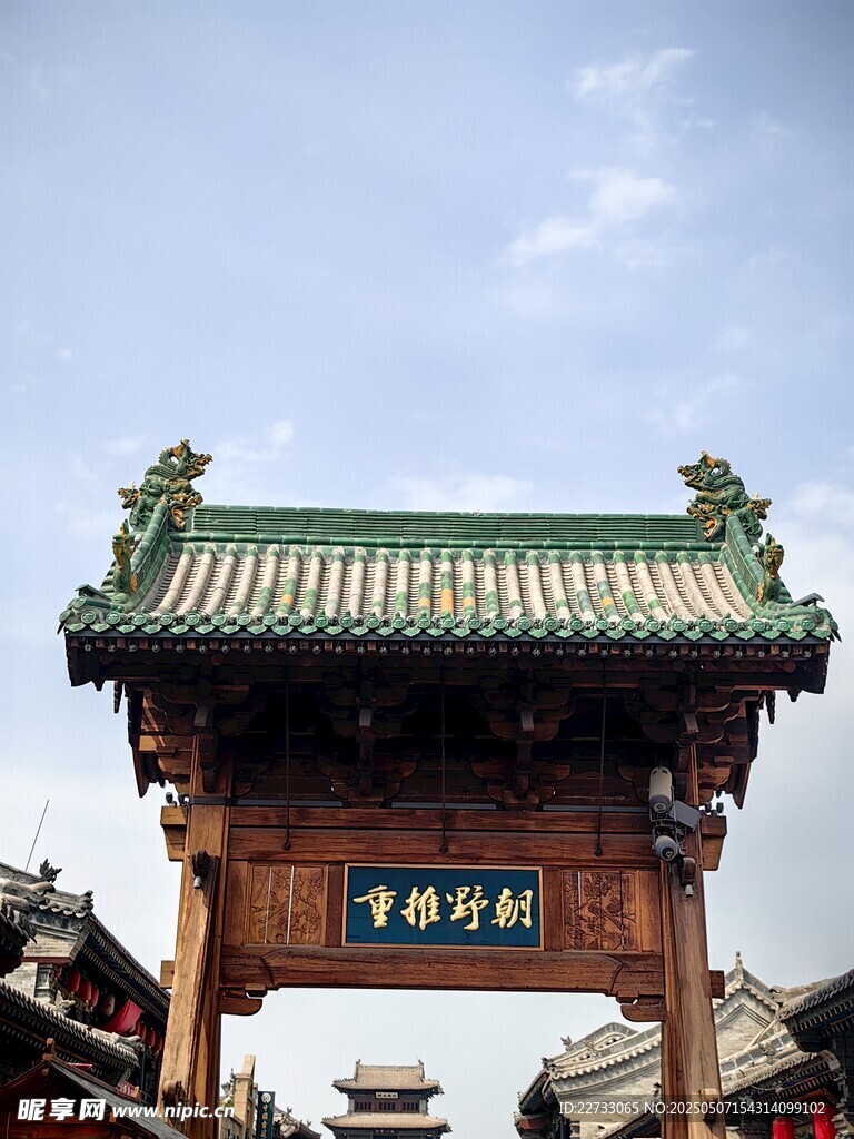 中式牌坊