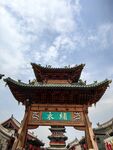 中式牌坊