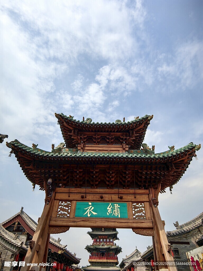 中式牌坊