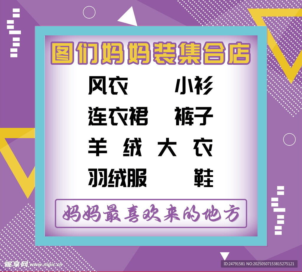 打卡