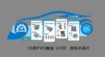汽车发动机结构解析图
