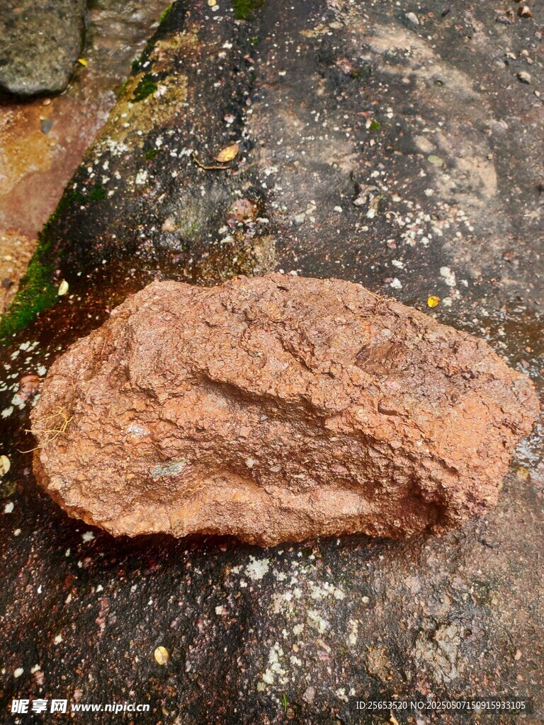 岩石