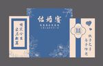 结婚美陈