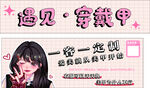 美甲 