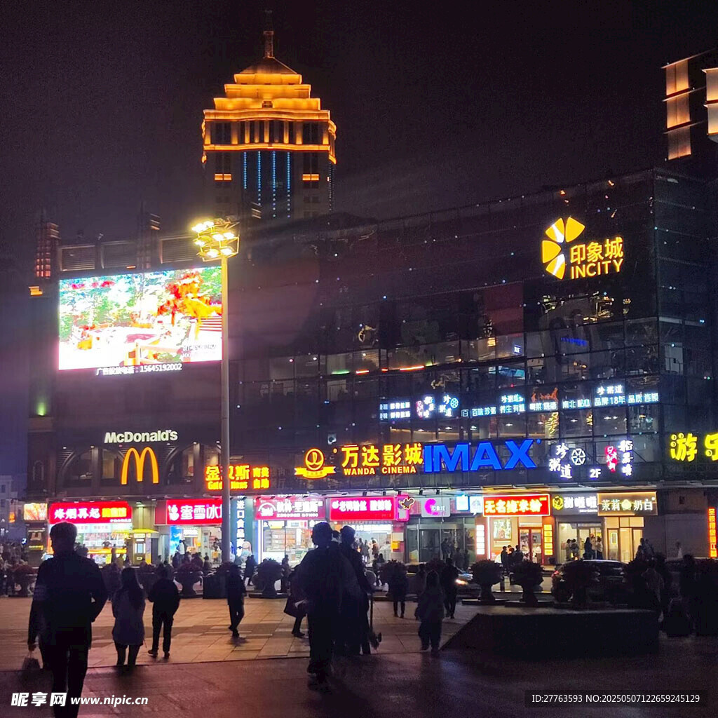 都市 夜景 街道 行人 建筑 