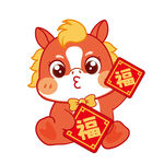 锦富华悠马儿