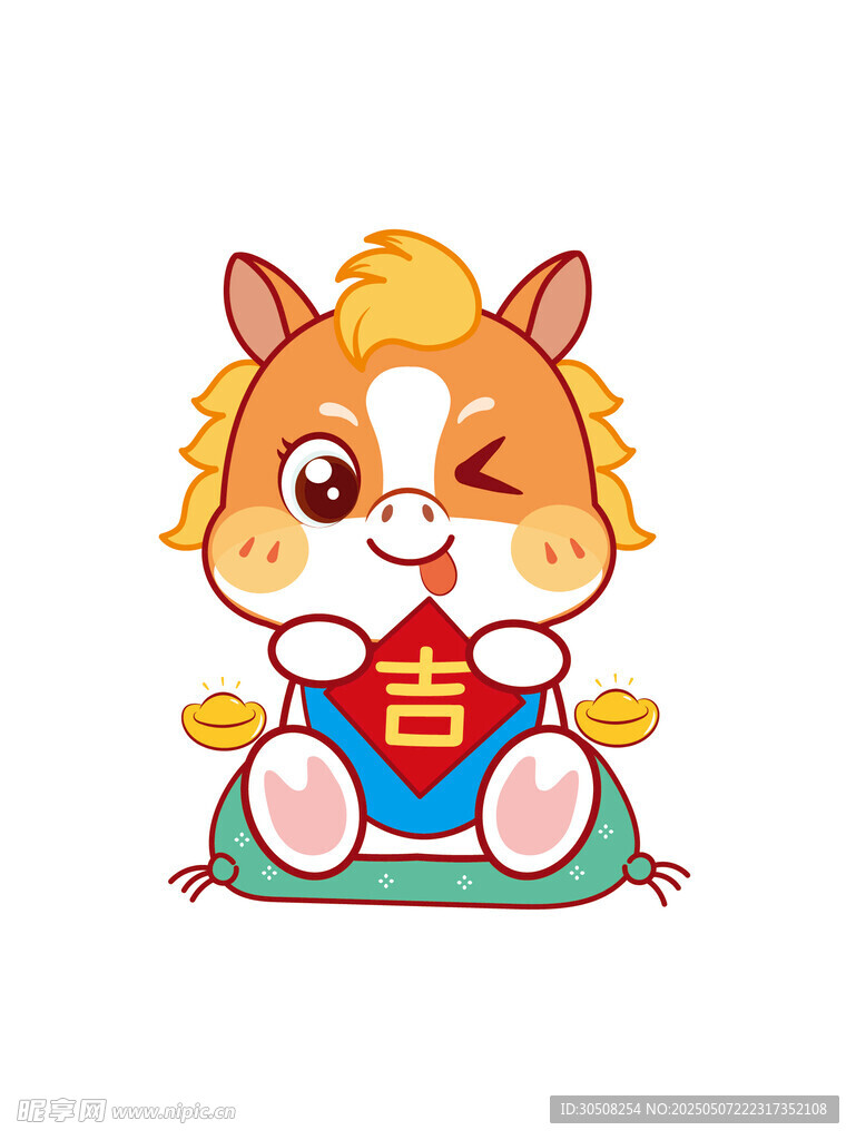 富儒华画萌马