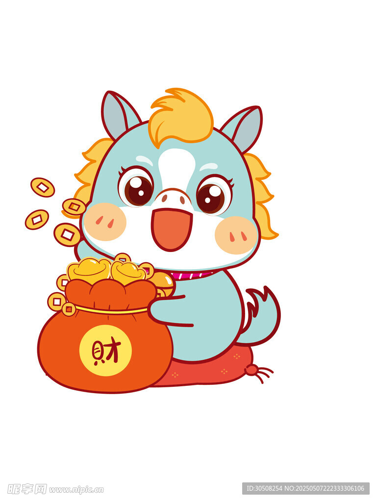 锦富华悦马儿