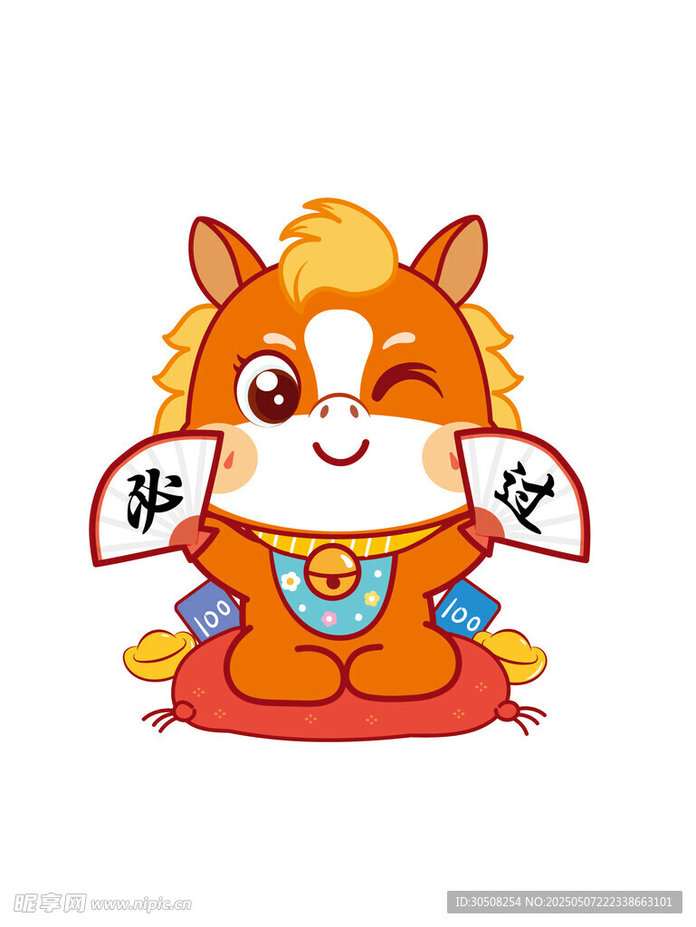 富华锦韵宝驹
