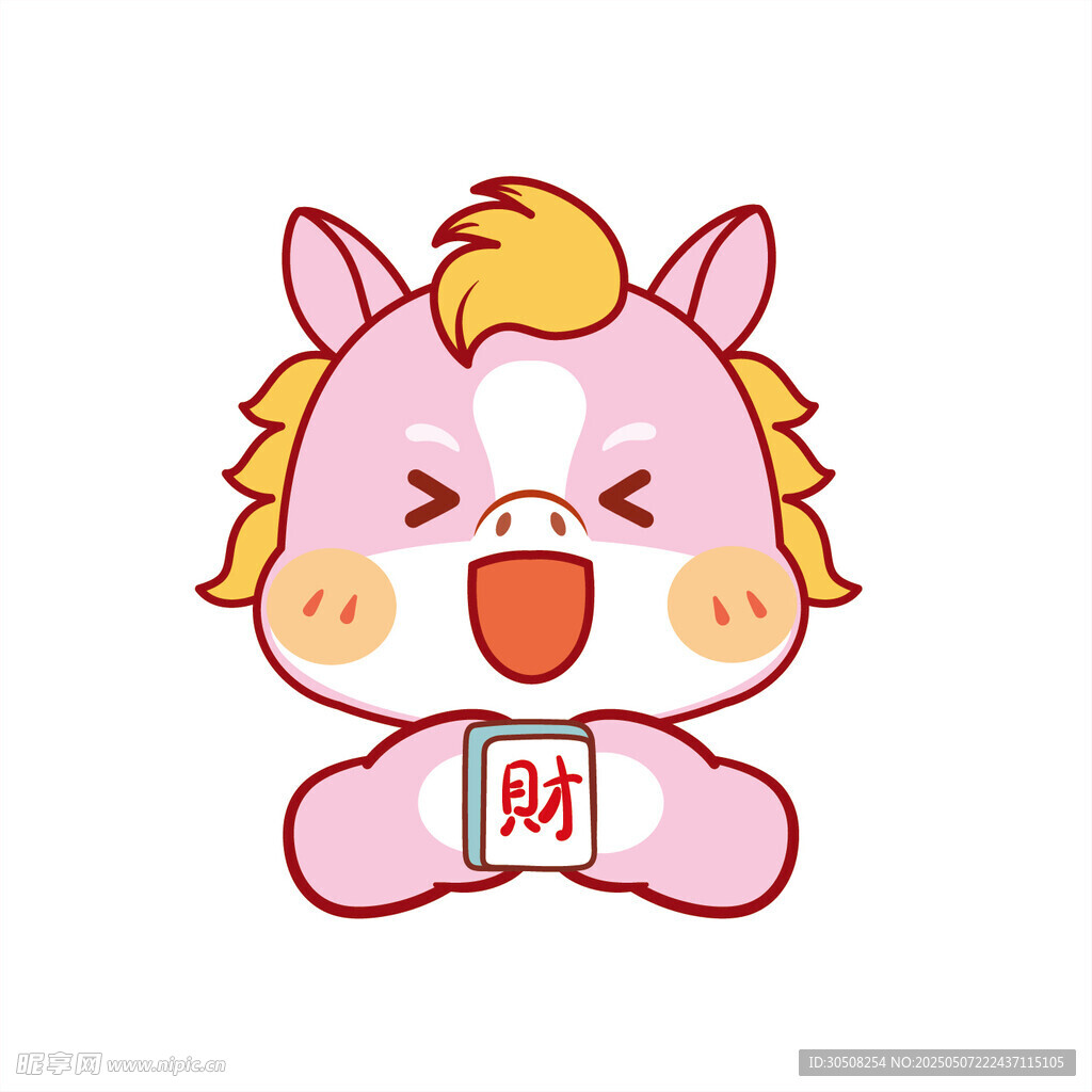 运耀吉雅萌马