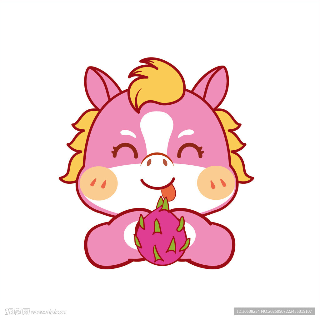 幸光瑞喜马