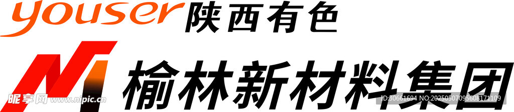 陕西有色金属集团标志展示