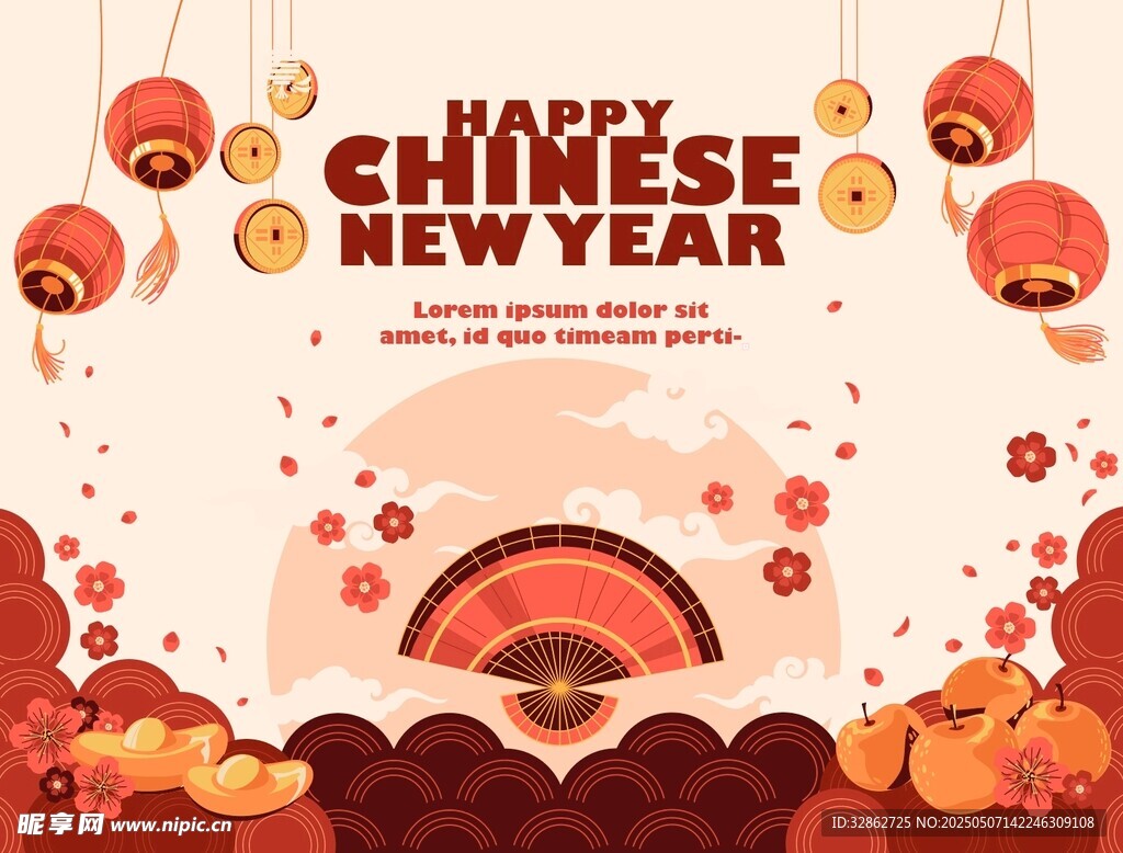 喜庆中国新年插画