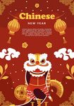 喜庆中国新年舞狮贺岁图