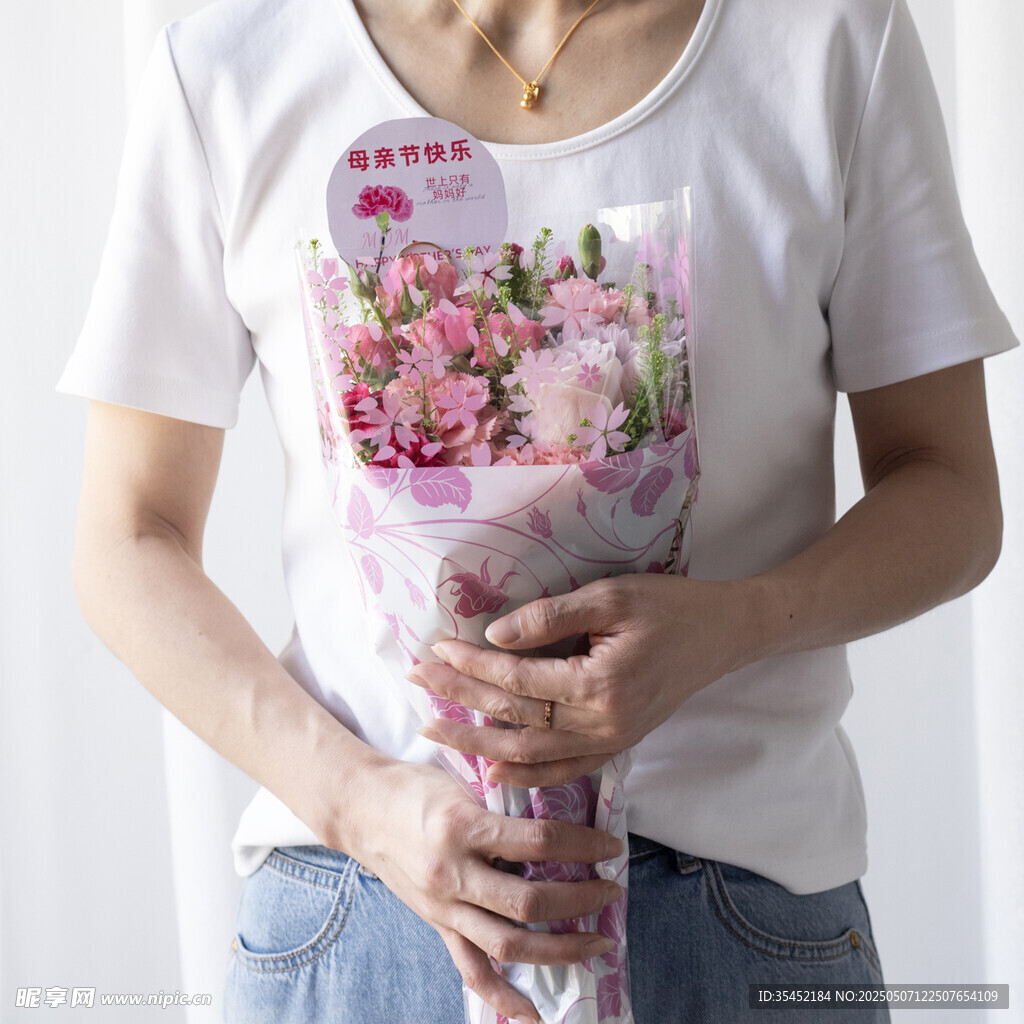 手持花束