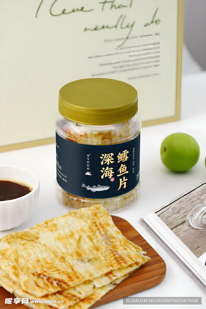 鳕鱼片