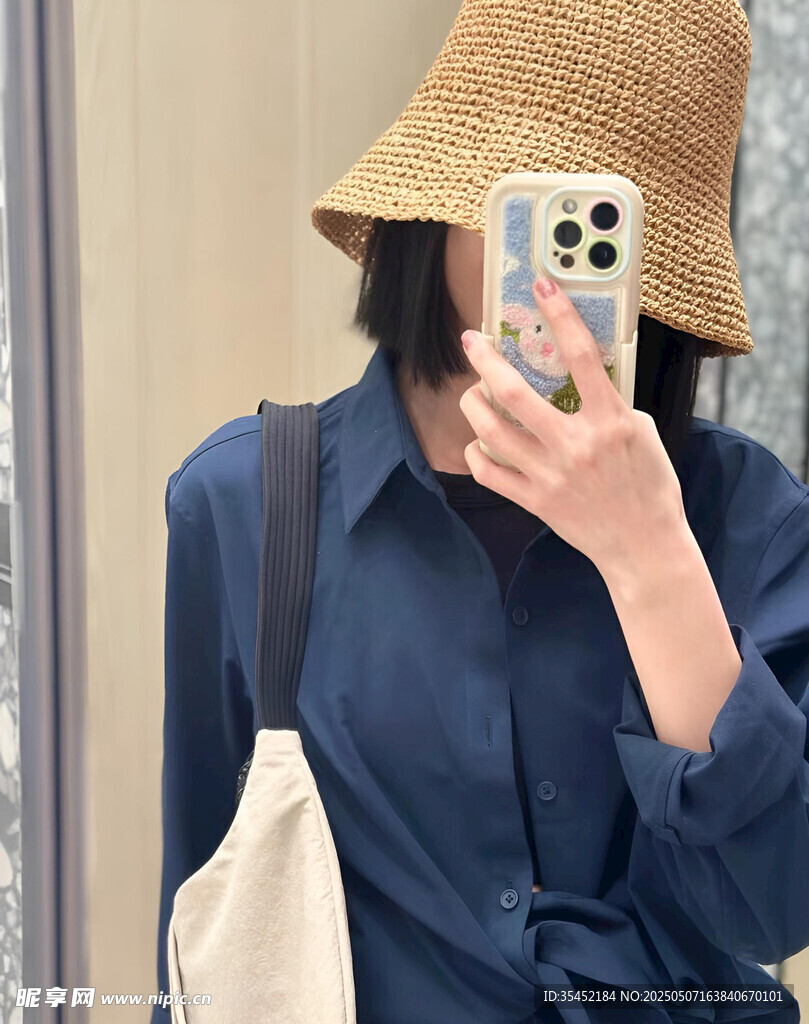 休闲的女孩