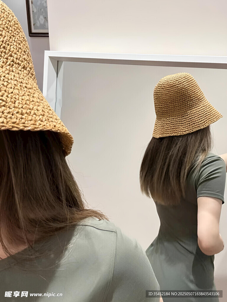 休闲的女孩
