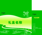 礼盒