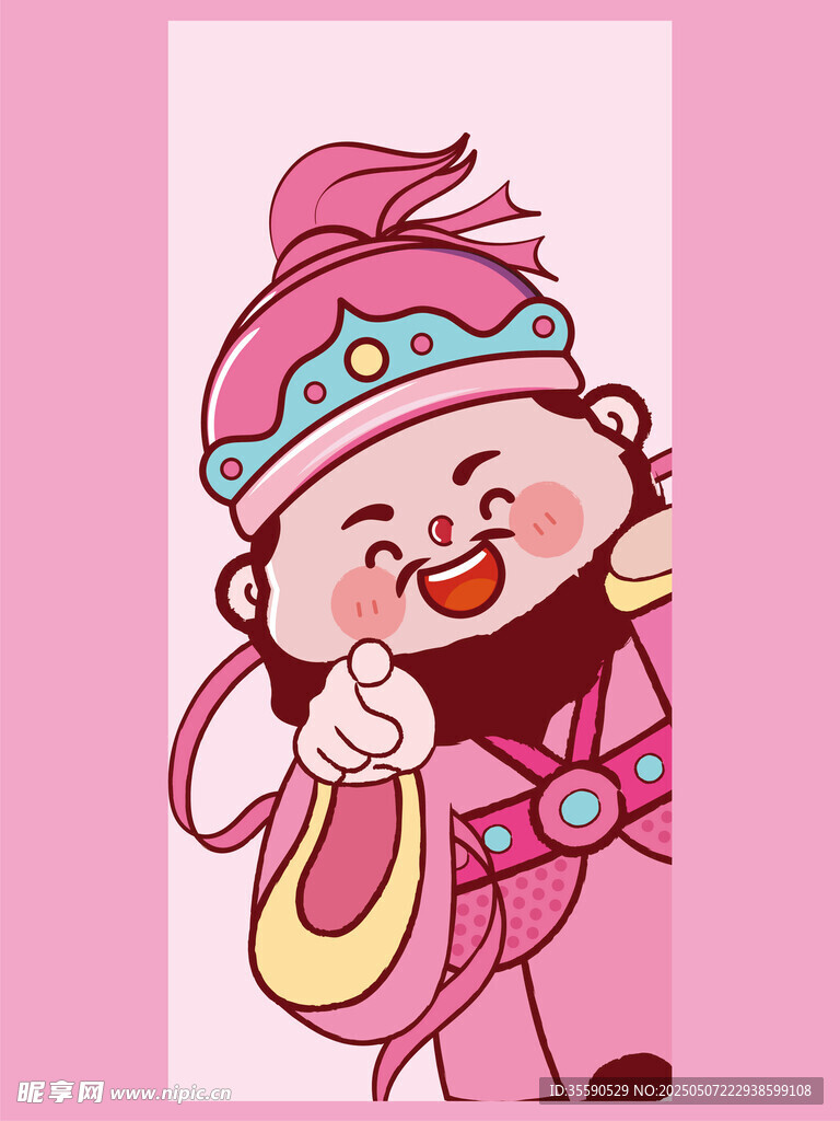 笑喜财翁财神插画卡通