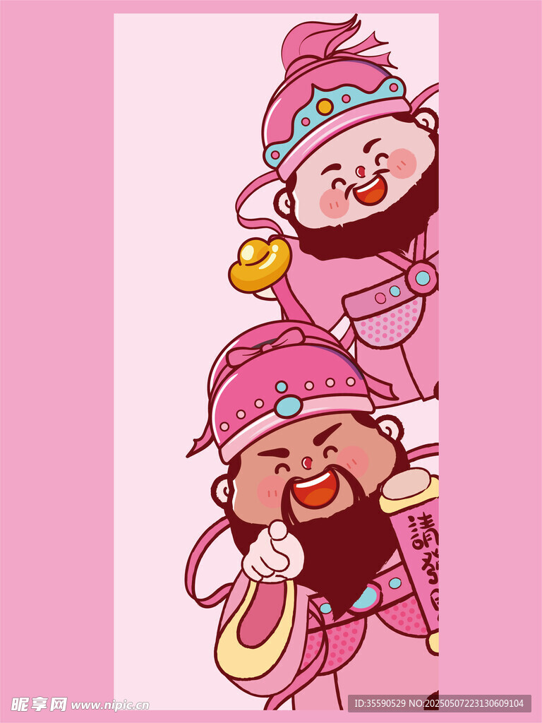 仙翁财神发财暴富插画卡通壁纸