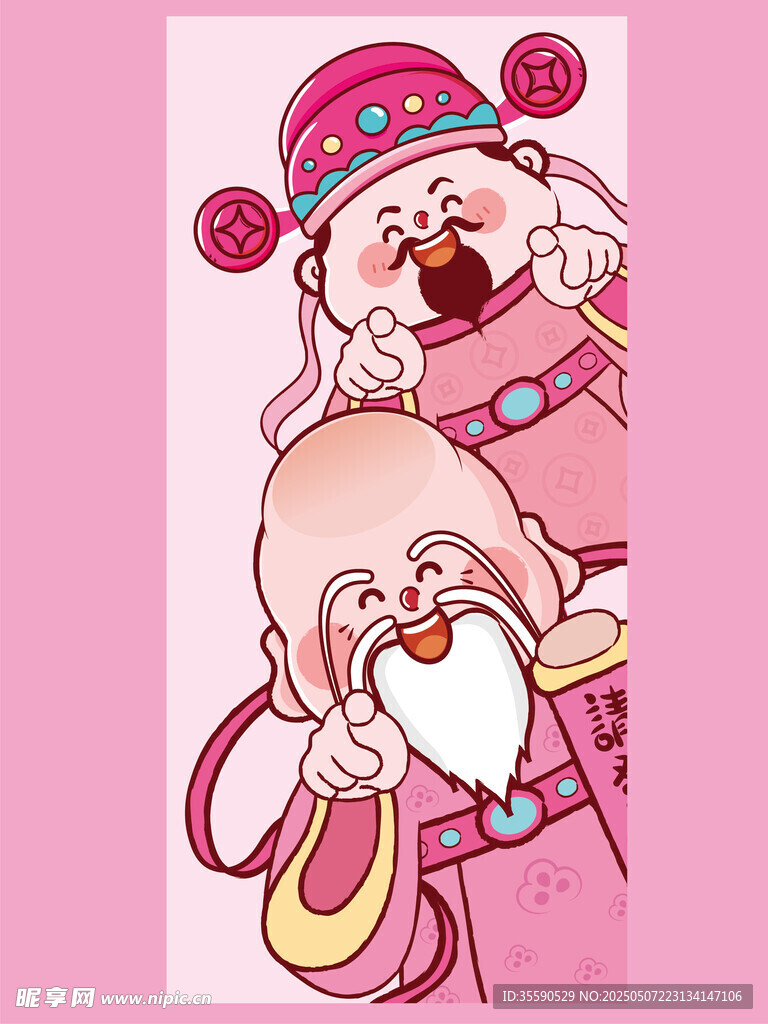 吉康财仙财神发财暴富插画卡通
