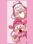财翁财神发财暴富插画卡通壁纸