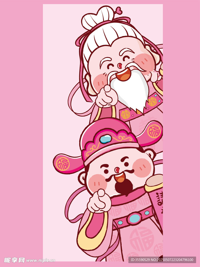 财翁财神发财暴富插画卡通壁纸