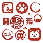 新年喜庆印章图案素材