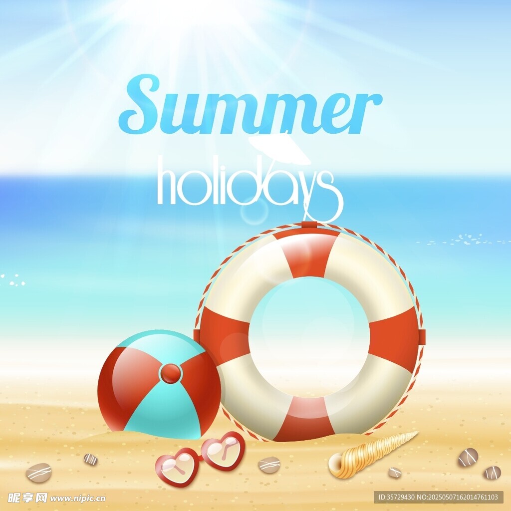 夏日海滩度假元素