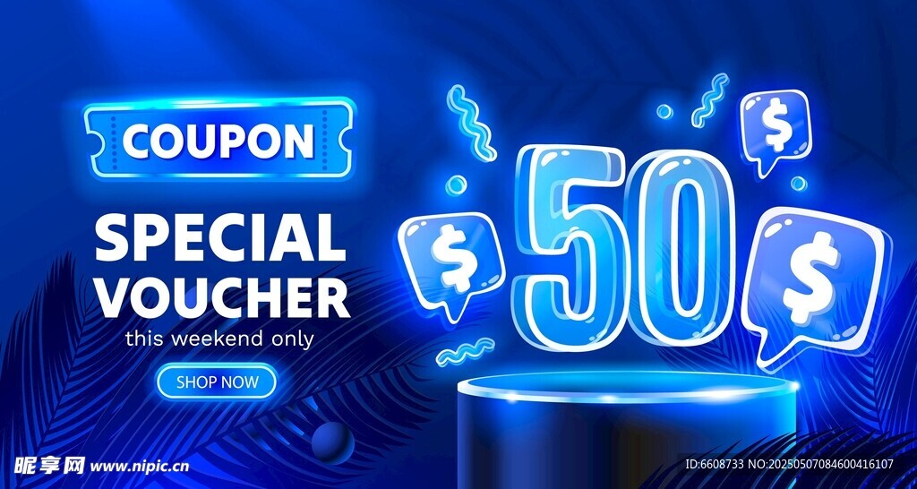 50美元优惠券促销海报