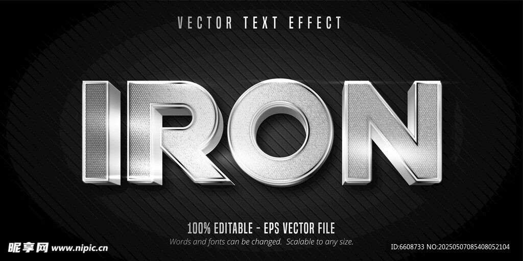 金属质感IRON字体展示