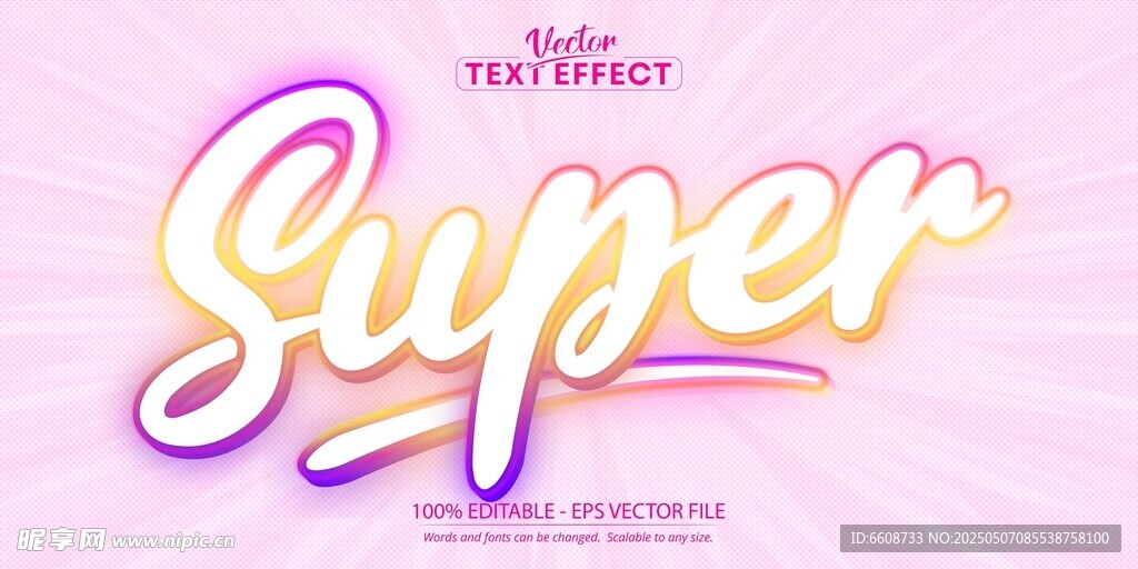 超炫立体英文Super字样