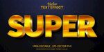 超炫金色立体SUPER字样