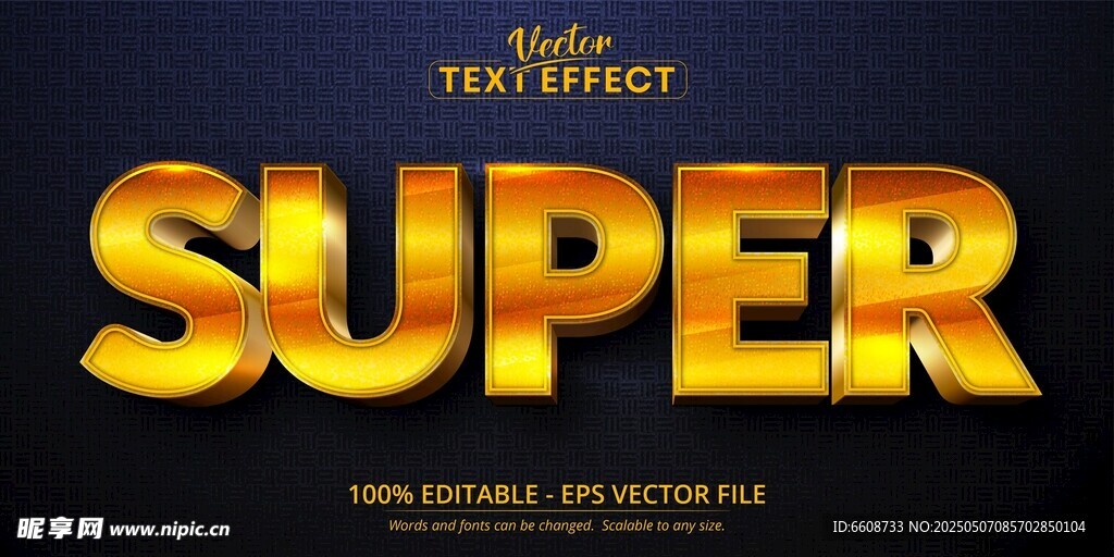 超炫金色立体SUPER字样