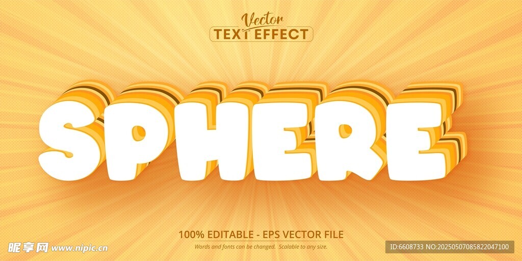 金色背景的PHERE字样