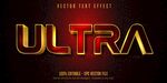 超炫ULTRA字体设计