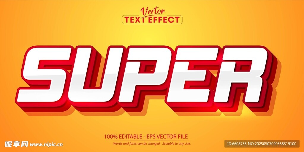 超醒目立体英文SUPER