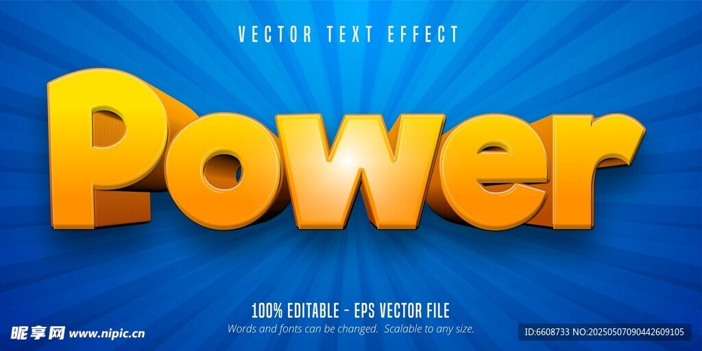 蓝色背景上的黄色Power字样