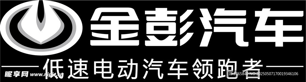金鹏电动车logo