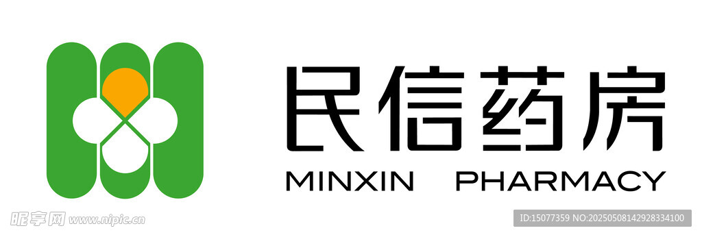 民信药房标志展示