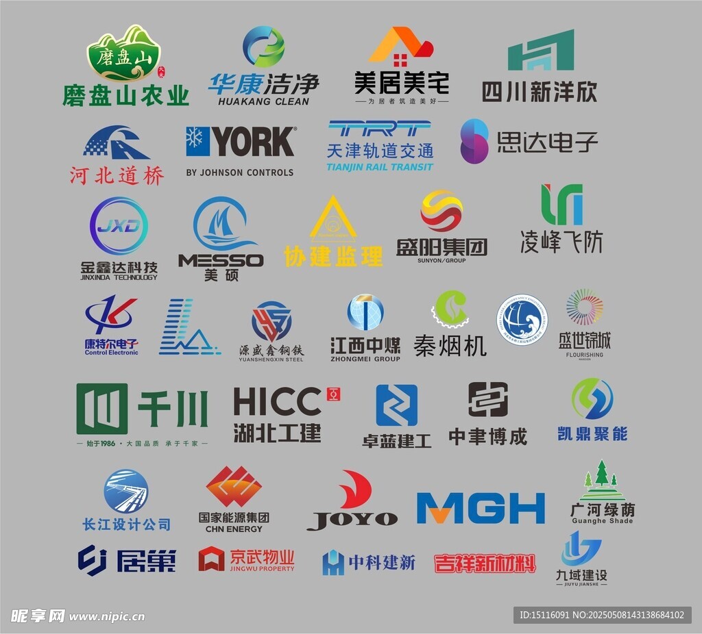 磨盘山农业 华康洁净 logo