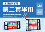 牙科器械第二套半价优惠